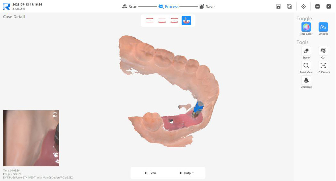 Сканирование объекта сканирования и сопоставление